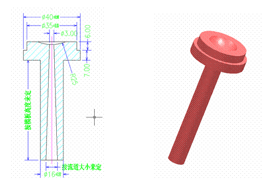 深圳塑膠（jiāo）模具廠家,塑膠模具設計澆（jiāo）注係統