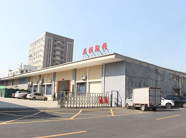 深圳塑膠模具哪家好？深圳激情A片久久久久久app下载模具_深圳市激情A片久久久久久app下载（xiáng）模具有（yǒu）限公司（sī）